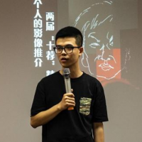 Ye Xingyu