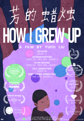 How I Grew Up