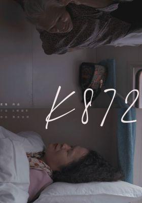 K872