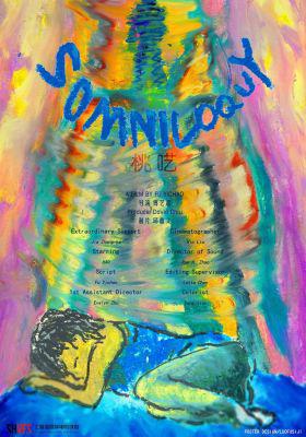 Somniloquy